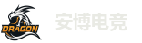 安博电竞